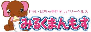 つくば 巨乳|【最新】つくばの巨乳・爆乳風俗ならココ！｜風俗じゃぱ